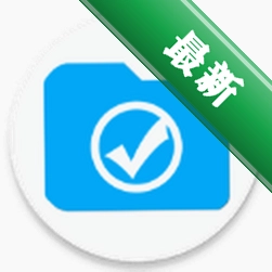 FV文件管理官方app下载安装v1.27.65