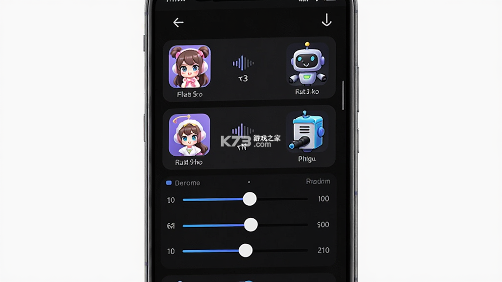变声器软件 v6.4.8 下载官方版 截图
