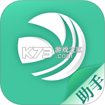 医见通助手安卓app下载v1.2.261016