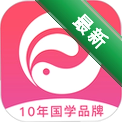高人汇咨询下载app安装v10.11