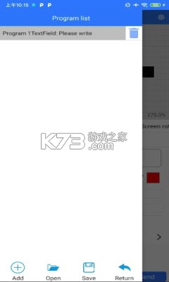 LED魔宝 v10.2.96 app下载免费 截图