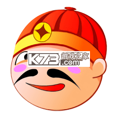 小利掌柜 v2.16.26 app下载免费 截图