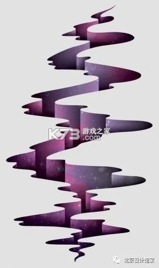 二维火掌柜 v7.7.11 下载手机版 截图