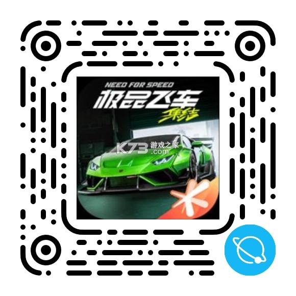 喜行约车极速版 v7.10.7.0001 安卓app下载 截图