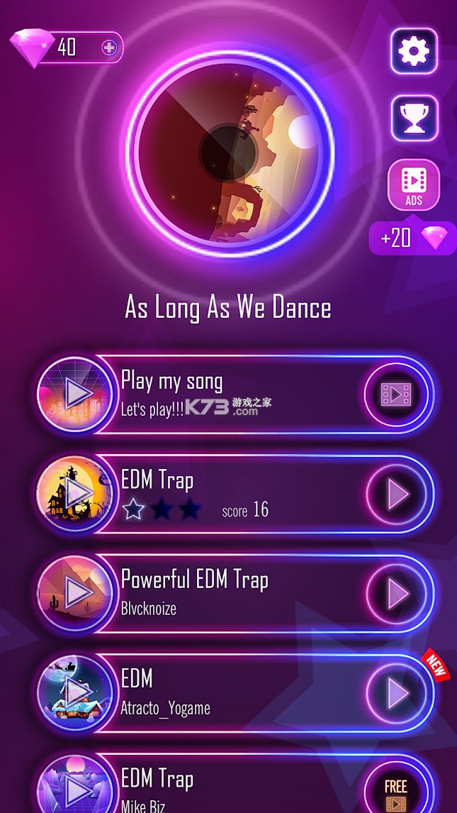 百思考 v1.0.78 安卓app下载 截图