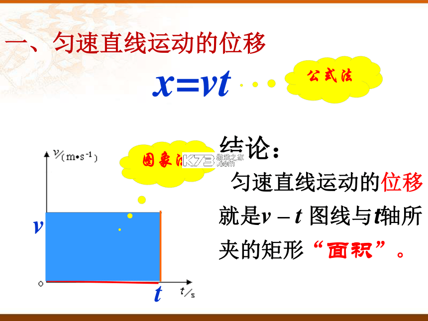 一个工坊 v2026.10.16 官方app下载安装 截图