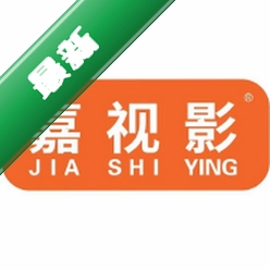 嘉视影提词器app下载v1.5.0