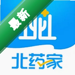 北药家安卓app下载