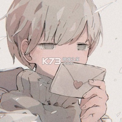 秘遇 v1.96 下载官方版 截图