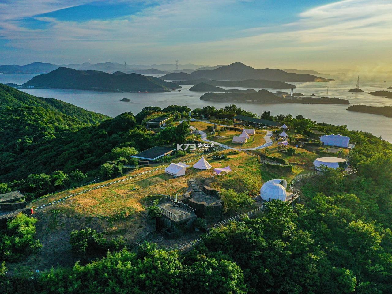 定海山 v1.5.1 app下载