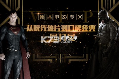 情侣闹钟 v1.2.6 官方app下载安装 截图