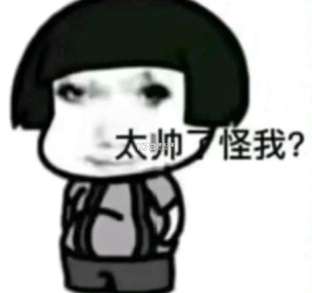 师之航军考 v2.1.52 安卓app下载 截图