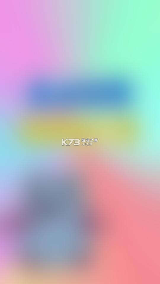 师之航军考 v2.1.52 安卓app下载 截图
