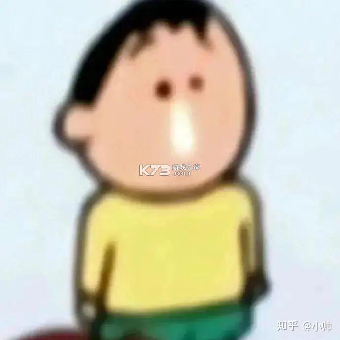 师之航军考 v2.1.52 安卓app下载 截图