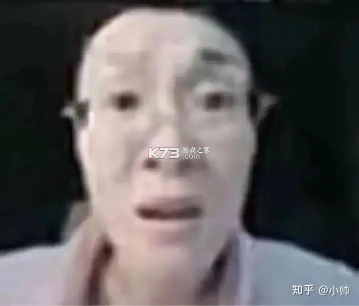 师之航军考 v2.1.52 安卓app下载 截图