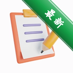 零工易做安卓app下载v1.5.5
