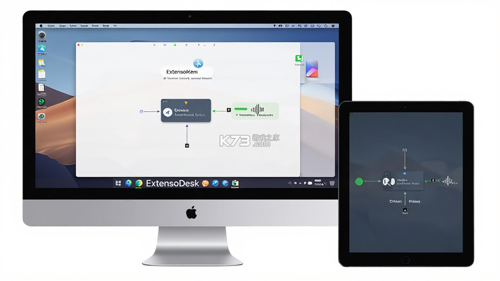 ExtensoDesk v1.4.4 官方app下载安装 截图