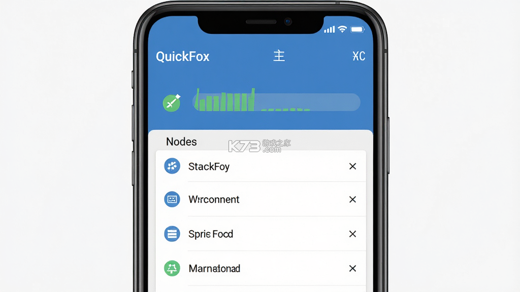 QuickFox v3.67.0 官方app下载安装 截图