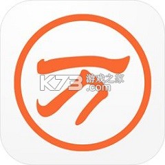 万能计算器助手 v3.9 安卓app下载 截图