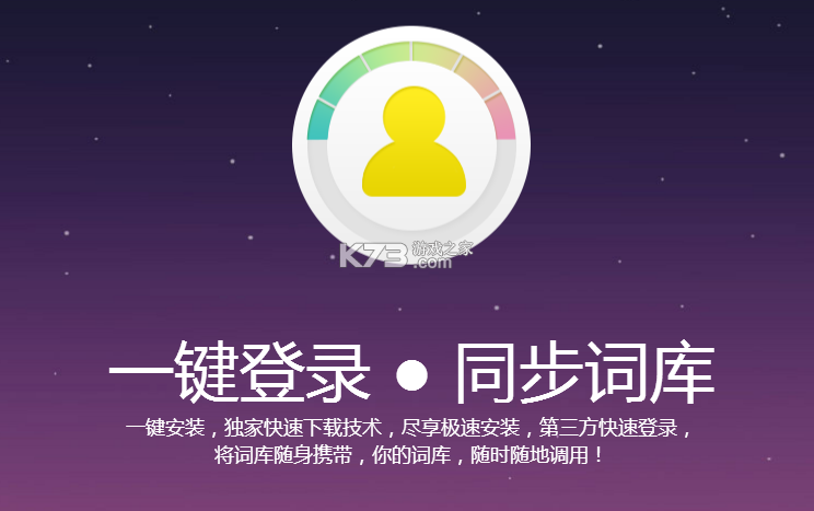 万能计算器助手 v3.9 安卓app下载 截图