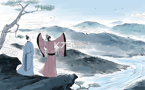 拾英 v1.8.8 官方app下载安装 截图