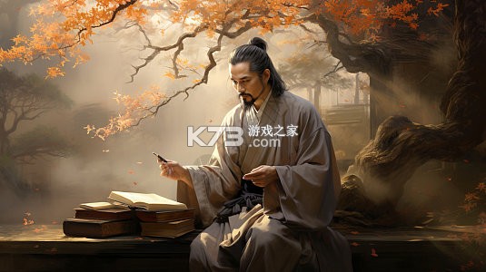 拾英 v1.8.8 官方app下载安装 截图