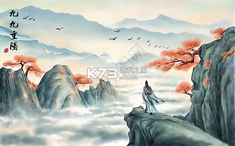拾英 v1.8.8 官方app下载安装 截图