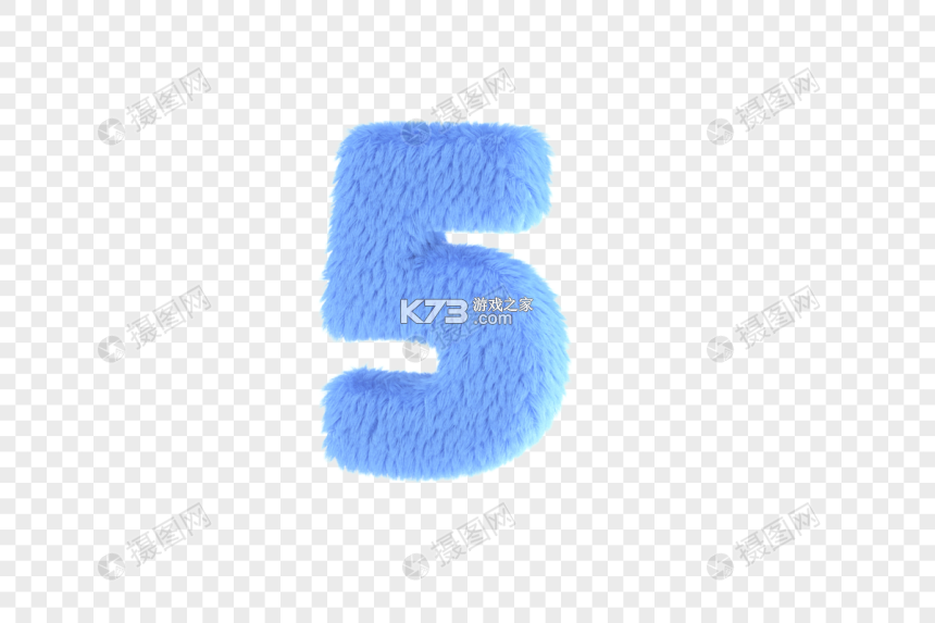 数字守护 v3.1.0 下载app安装正版 截图