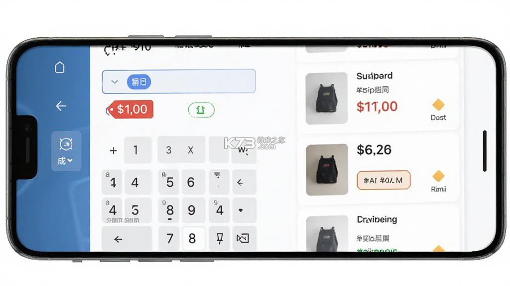 二手物品闲置交易 v1.2.7 安卓app下载 截图
