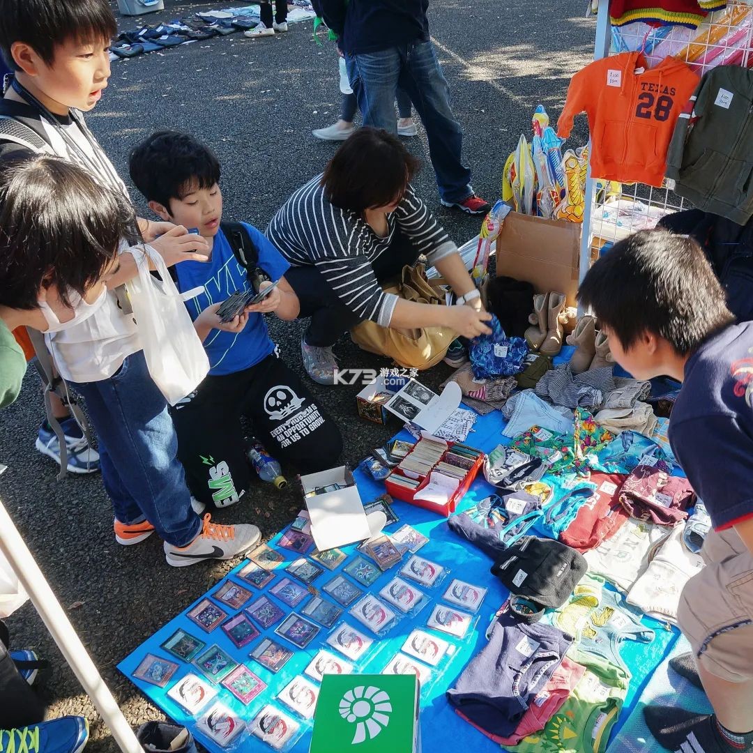 二手物品闲置交易 v1.2.7 安卓app下载 截图