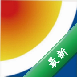 融汇数易官方app下载安装v1.0.2.4