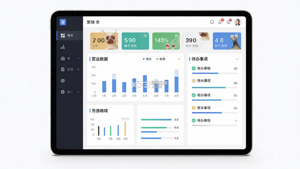 蜗牛小店 v6.3.4 安卓app下载 截图