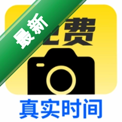 水印相机打卡王官方app下载安装v1.0.17