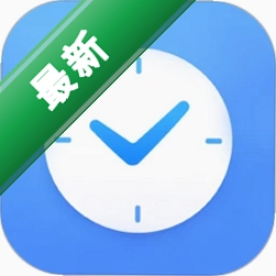 简单记工时 v1.2.22 安卓app下载
