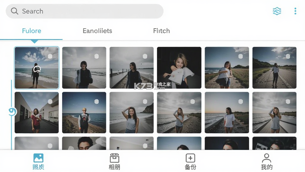 私有云相册 v3.5.6 下载app安装到手机上 截图