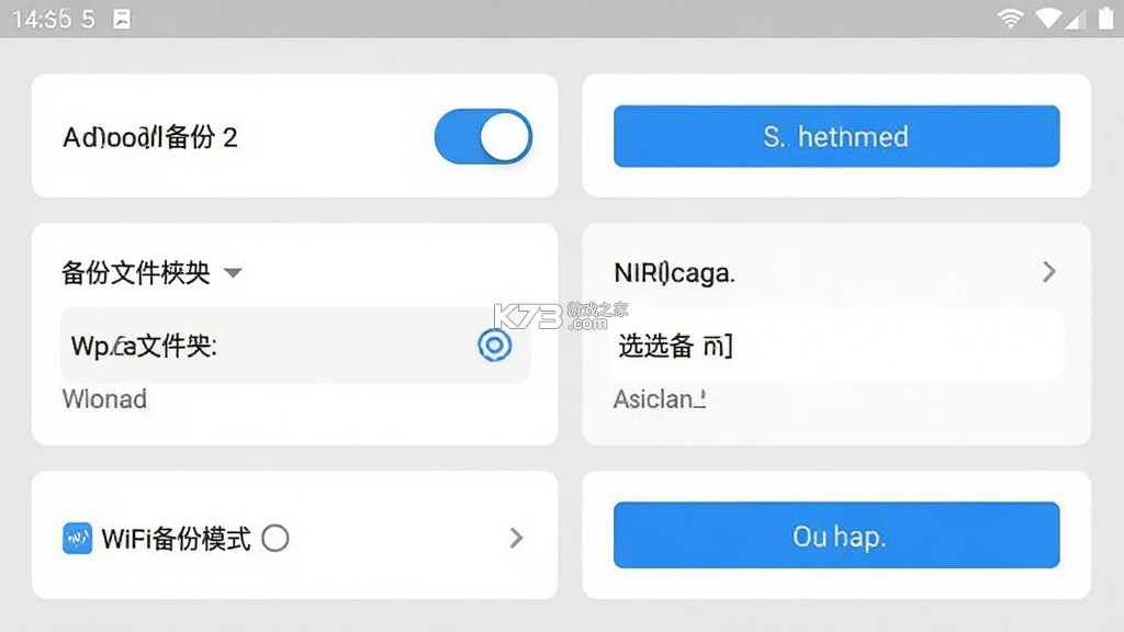 私有云相册 v3.5.6 下载app安装到手机上 截图
