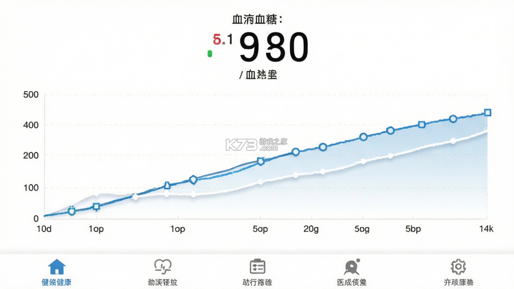 德美动态 v1.0.3.6 官方app下载安装 截图