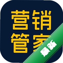 收钱吧营销管家 v7.1.8 安卓app下载