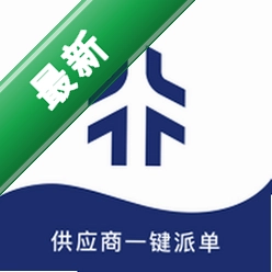 派单小助手 v1.4.1 安卓app下载