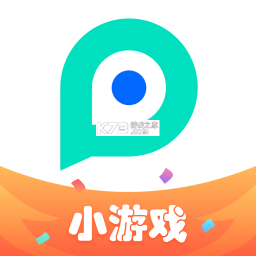 派单小助手 v1.4.1 安卓app下载 截图