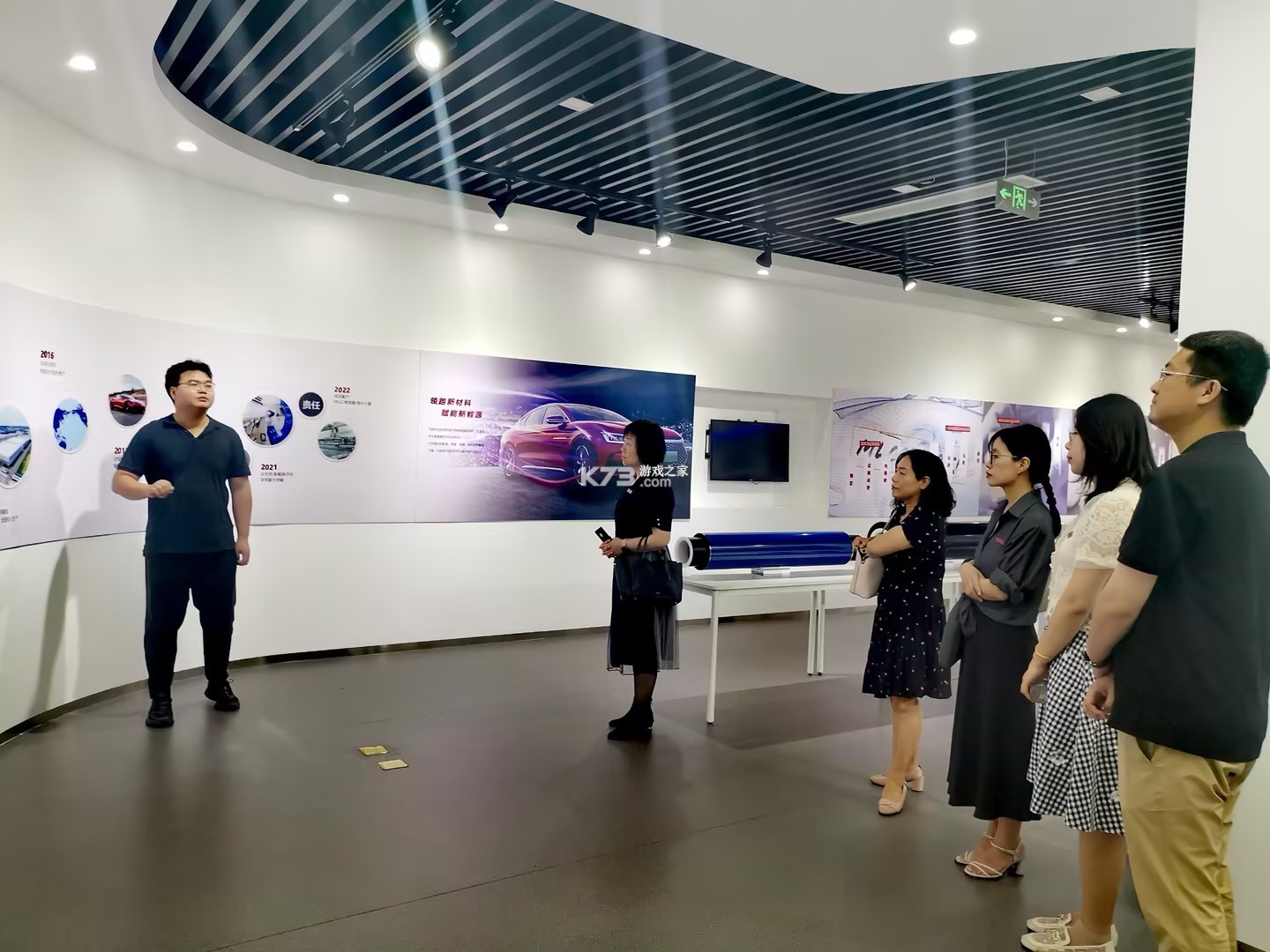 健康报 v6.0.4 安卓app下载 截图