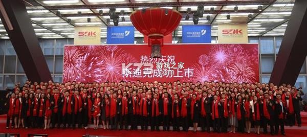 健康报 v6.0.4 安卓app下载 截图