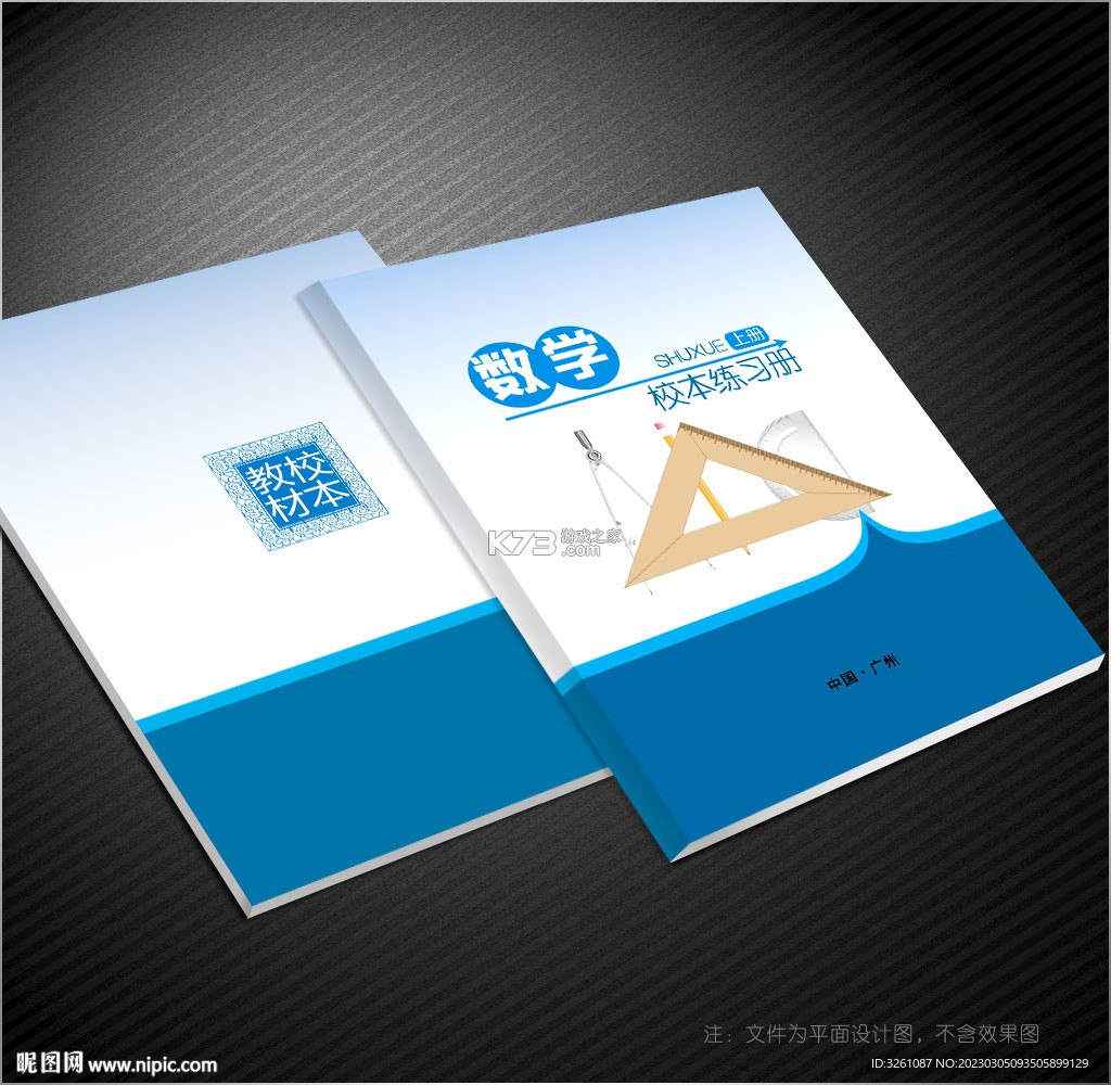 锚地船主端 v1.0.21 app下载免费 截图