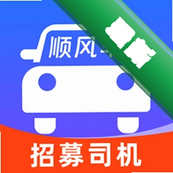 顺风车拼车出行下载app免费v1.1.3
