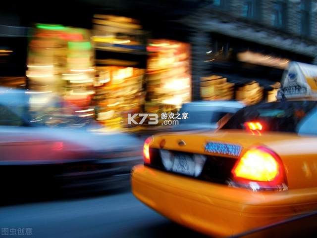 顺风车拼车出行 v1.1.3 下载app免费 截图
