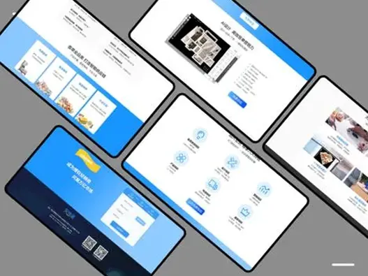 软件著作权 v6.133.4 安卓app下载 截图