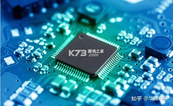 电子数码补贴 v1.0.2 安卓app下载 截图