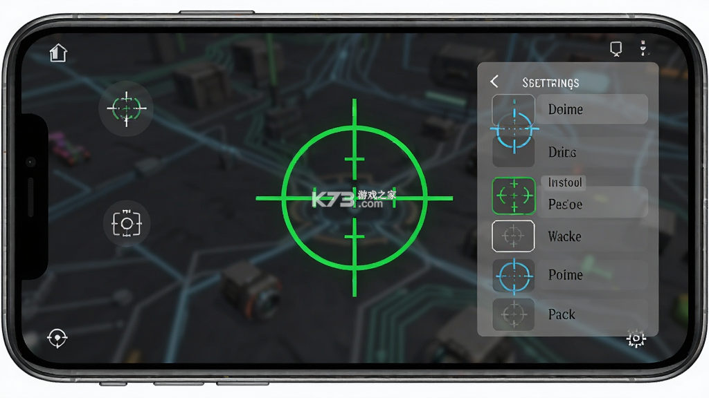 免费游戏准星辅助 v1.0.1 app下载免费