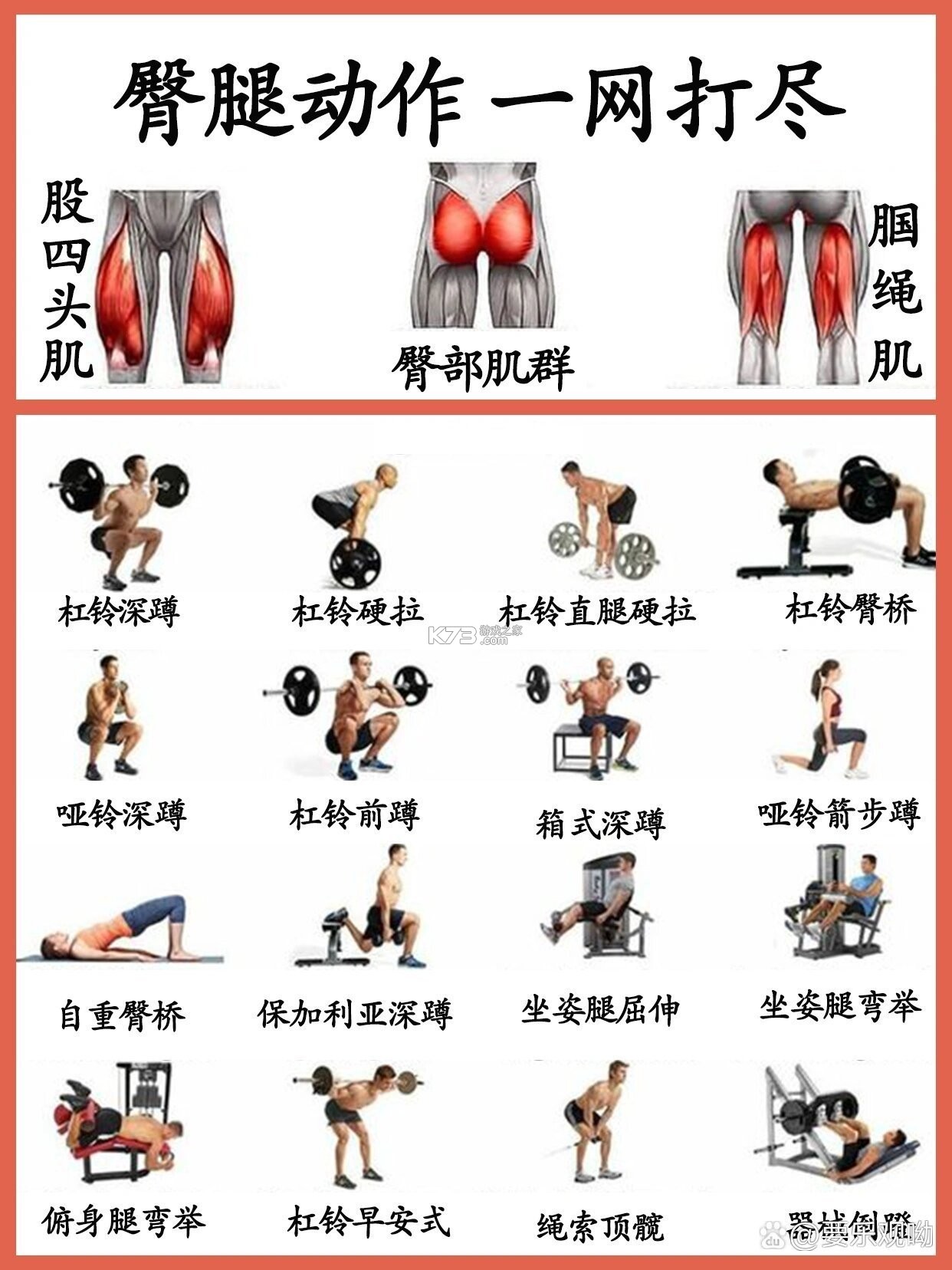 慈孝通行业版 v1.33.1 安卓app下载 截图