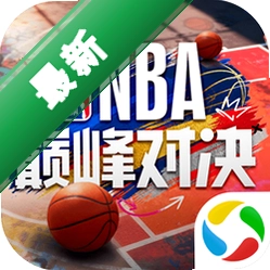 美职篮巅峰对决 v1.13.400 下载手机版